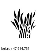 java fern glyph icon vector illustration. Стоковая иллюстрация, иллюстратор Vectorwin / Фотобанк Лори