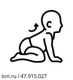 symmetrical tonic neck reflex line icon vector illustration. Стоковая иллюстрация, иллюстратор Vectorwin / Фотобанк Лори