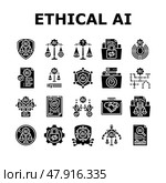 ethical ai bias transparency icons set vector. Стоковая иллюстрация, иллюстратор Vectorwin / Фотобанк Лори