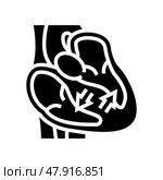 hypertrophic cardiomyopathy cardiology glyph icon vector illustration. Стоковая иллюстрация, иллюстратор Vectorwin / Фотобанк Лори