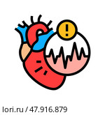 atrial fibrillation cardiology disease color icon vector illustration. Стоковая иллюстрация, иллюстратор Vectorwin / Фотобанк Лори
