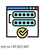 access password accepted color icon vector illustration. Стоковая иллюстрация, иллюстратор Vectorwin / Фотобанк Лори