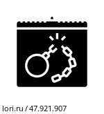 remembrance of slave trade and abolition glyph icon vector illustration. Стоковая иллюстрация, иллюстратор Vectorwin / Фотобанк Лори