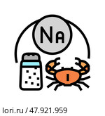 vitamin na color icon vector illustration. Стоковая иллюстрация, иллюстратор Vectorwin / Фотобанк Лори
