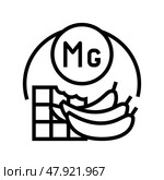 mg vitamin line icon vector illustration. Стоковая иллюстрация, иллюстратор Vectorwin / Фотобанк Лори