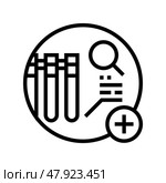 comprehensive metabolic panel check line icon vector illustration. Стоковая иллюстрация, иллюстратор Vectorwin / Фотобанк Лори