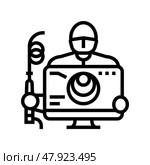 colonoscopy health check line icon vector illustration. Стоковая иллюстрация, иллюстратор Vectorwin / Фотобанк Лори