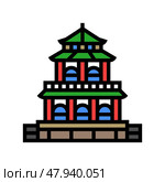 taoist temple taoism color icon vector illustration. Стоковая иллюстрация, иллюстратор Vectorwin / Фотобанк Лори