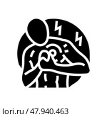 chest pain palpitations disease symptom glyph icon vector illustration. Стоковая иллюстрация, иллюстратор Vectorwin / Фотобанк Лори