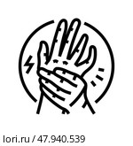 numbness tingling disease symptom line icon vector illustration. Стоковая иллюстрация, иллюстратор Vectorwin / Фотобанк Лори