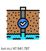 contaminant detection hydrogeologist color icon vector illustration. Стоковая иллюстрация, иллюстратор Vectorwin / Фотобанк Лори