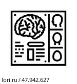 brain examination neurologist line icon vector illustration. Стоковая иллюстрация, иллюстратор Vectorwin / Фотобанк Лори
