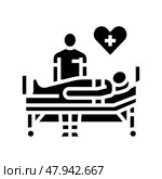 postoperative care surgeon glyph icon vector illustration. Стоковая иллюстрация, иллюстратор Vectorwin / Фотобанк Лори