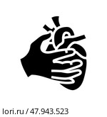chronic heart palpitations disease symptom glyph icon vector illustration. Стоковая иллюстрация, иллюстратор Vectorwin / Фотобанк Лори