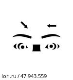 uncontrolled eye movements disease symptom glyph icon vector illustration. Стоковая иллюстрация, иллюстратор Vectorwin / Фотобанк Лори