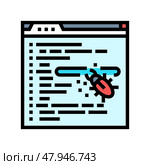 debugging code software color icon vector illustration. Стоковая иллюстрация, иллюстратор Vectorwin / Фотобанк Лори