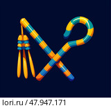 Ancient Egypt treasure game asset, Pharaoh symbol. Стоковая иллюстрация, иллюстратор VectorTradition / Фотобанк Лори
