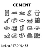 cement concrete construction icons set vector. Стоковая иллюстрация, иллюстратор Vectorwin / Фотобанк Лори