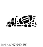 mixer truck cement concrete glyph icon vector illustration. Стоковая иллюстрация, иллюстратор Vectorwin / Фотобанк Лори