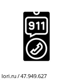 calling emergency services glyph icon vector illustration. Стоковая иллюстрация, иллюстратор Vectorwin / Фотобанк Лори