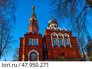 Храм Казанской иконы Божией Матери — православный храм в Ижевске, база епархиального Отдела образования и религиозной катехизации Ижевской и Удмуртской епархии.город Ижевск, The Church of the Kazan Icon of the Mother of God is an Orthodox church in Izhevsk, the base of the diocesan Department of Education and Religious Catechesis of the Izhevsk and Udmurt Diocese. Izhevsk city. Редакционное фото, фотограф Юрий Карачев / Фотобанк Лори