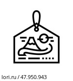 ema wooden plaques shintoism line icon vector illustration. Стоковая иллюстрация, иллюстратор Vectorwin / Фотобанк Лори