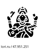 saraswati god indian glyph icon vector illustration. Стоковая иллюстрация, иллюстратор Vectorwin / Фотобанк Лори