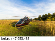 Executive class helicopter at a rural airfield. Редакционное фото, фотограф Андрей Иванов / Фотобанк Лори