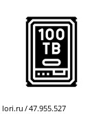 100 terabyte hard drive future technology glyph icon vector illustration. Стоковая иллюстрация, иллюстратор Vectorwin / Фотобанк Лори