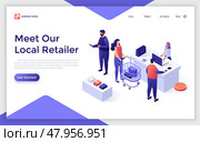 Customers Stand in Line at store or Supermarket Turn with Goods in Shopping Trolley Put Buys on Cashier Desk for Paying. Purchases, Sale Consumerism, Queue in Store Cartoon Flat Vector Illustration. Стоковая иллюстрация, иллюстратор Андрей Красовицкий / Фотобанк Лори