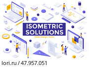 Software engineers developing webpages. Web design tools isometric solutions elements collection. Specialist team making websites content. Virtual structure instruments 3d vector illustrations. Стоковая иллюстрация, иллюстратор Андрей Красовицкий / Фотобанк Лори