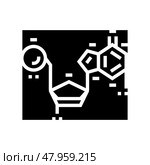 nucleic acids biochemistry glyph icon vector illustration. Стоковая иллюстрация, иллюстратор Vectorwin / Фотобанк Лори