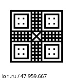 ludo board board table line icon vector illustration. Стоковая иллюстрация, иллюстратор Vectorwin / Фотобанк Лори