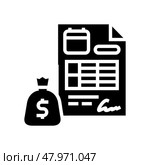 loan disbursement glyph icon vector illustration. Стоковая иллюстрация, иллюстратор Vectorwin / Фотобанк Лори