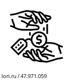 paying borrowed funds creditor line icon vector illustration. Стоковая иллюстрация, иллюстратор Vectorwin / Фотобанк Лори