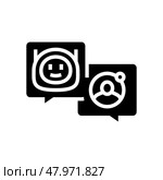 communication chat bot glyph icon vector illustration. Стоковая иллюстрация, иллюстратор Vectorwin / Фотобанк Лори