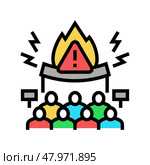confrontational crisis color icon vector illustration. Стоковая иллюстрация, иллюстратор Vectorwin / Фотобанк Лори