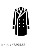 paletot outerwear male glyph icon vector illustration. Стоковая иллюстрация, иллюстратор Vectorwin / Фотобанк Лори