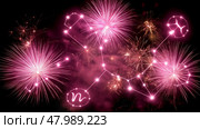 Fireworks illuminate the night sky with constellations showcasing zodiac symbols in dazzling pink hues during a festive celebration. Стоковое AI-изображение, AI-художник Сергей Толмачёв / Фотобанк Лори