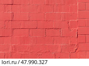 pattern of red painted brick wall. Стоковое фото, фотограф Joerg Hackemann / PantherMedia / Фотобанк Лори