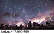 Night sky over a city skyline reveals constellations in a vibrant twilight setting filled with clouds. Стоковое AI-изображение, AI-художник Сергей Толмачёв / Фотобанк Лори