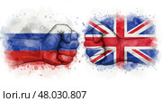 Два кулака, изображенные на фоне флагов России и Великобритании, обращенные друг к другу, символизируют политический или экономический конфликт между нациями. Стоковое AI-изображение, AI-художник Анжелика Самсонова / Фотобанк Лори