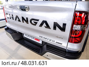Задняя часть автомобиля Changan Hunter Plus 4x4 с логотипом. Редакционное фото, фотограф FotograFF / Фотобанк Лори