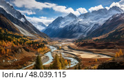 rier v shaped valley ai generated. Стоковое AI-изображение, AI-художник Vectorwin / Фотобанк Лори