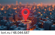 Red dot is placed in the middle of a cityscape. Стоковое AI-видео, аниматор Sergey Grishin / Фотобанк Лори
