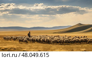 horse steppe landscape nomadic ai generated. Стоковое AI-изображение, AI-художник Vectorwin / Фотобанк Лори