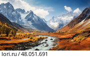 erosion v shaped valley ai generated. Стоковое AI-изображение, AI-художник Vectorwin / Фотобанк Лори