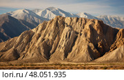 rift fault block mountains ai generated. Стоковое AI-изображение, AI-художник Vectorwin / Фотобанк Лори
