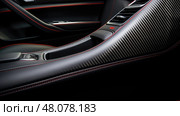 luxury seamless carbon fiber ai generated. Стоковое AI-изображение, AI-художник Vectorwin / Фотобанк Лори