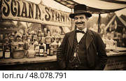 fraud snake oil salesman ai generated. Стоковое AI-изображение, AI-художник Vectorwin / Фотобанк Лори